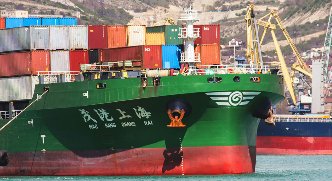 Chinese cargo ship. Chinese cargo ship.